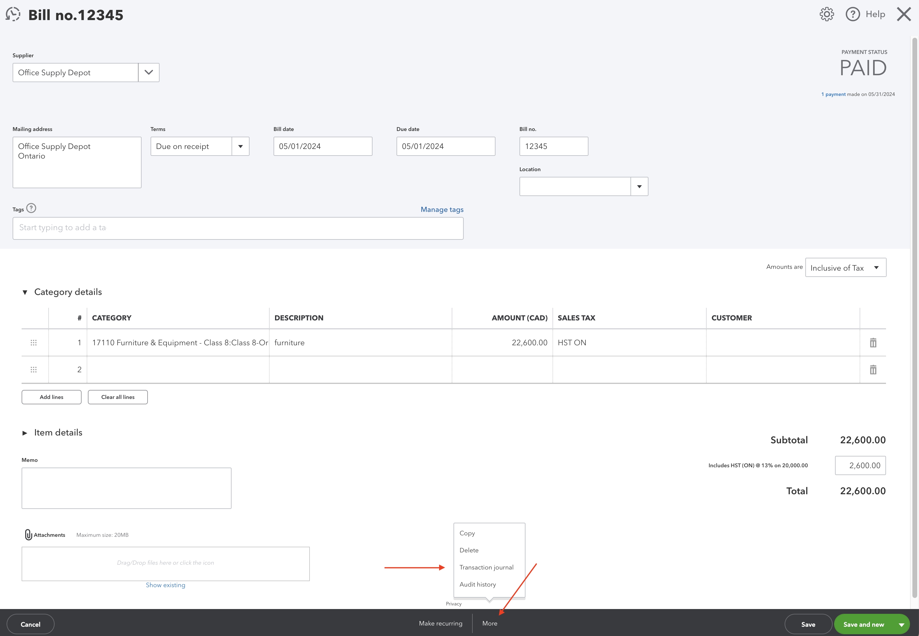 QBO Transaction Form More Access